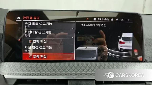 BMW X3 (G01) id 3385719 из Кореи 7