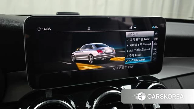 Mercedes-Benz C-Class W205 id 3813586 из Кореи 7