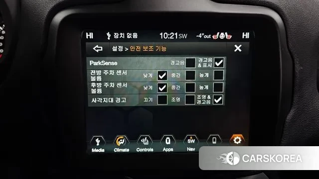 Jeep Renegade id 3439087 из Кореи 7