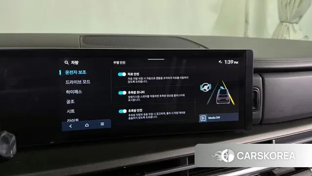 Hyundai Santa Fe (MX5) id 3327706 из Кореи 7