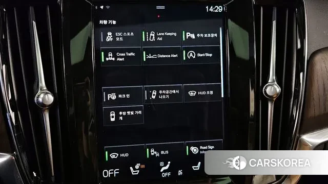 Volvo S90 id 3736012 из Кореи 7