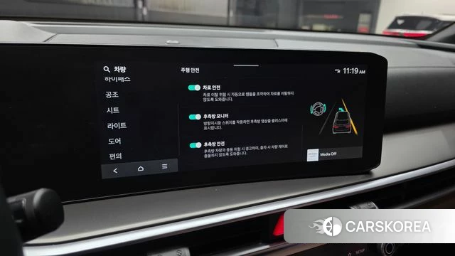 Kia The New Sorento 4th Generation id 4222778 из Кореи 7