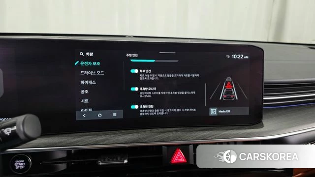 Kia The New K5 3rd generation id 4302443 из Кореи 7