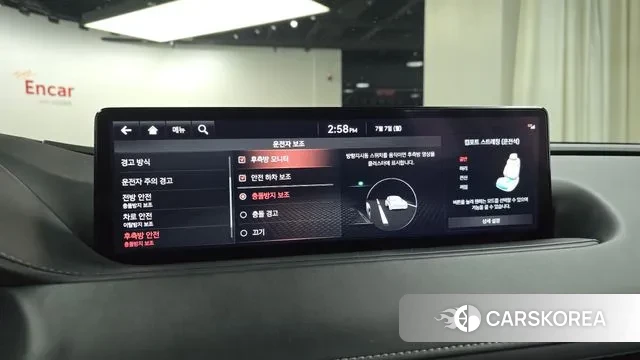 Genesis G80 (RG3) id 2902141 из Кореи 7