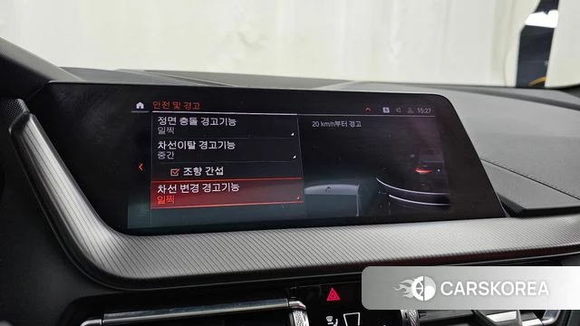 BMW 2 Series Gran Coupe (F44) id 3813409 из Кореи 7