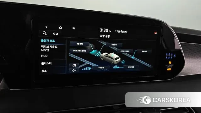 Hyundai Palisade id 3443198 из Кореи 7