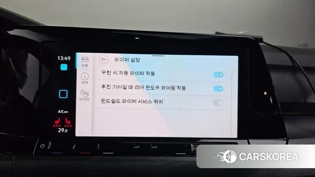 Volkswagen Golf 8th Generation id 3696912 из Кореи 7