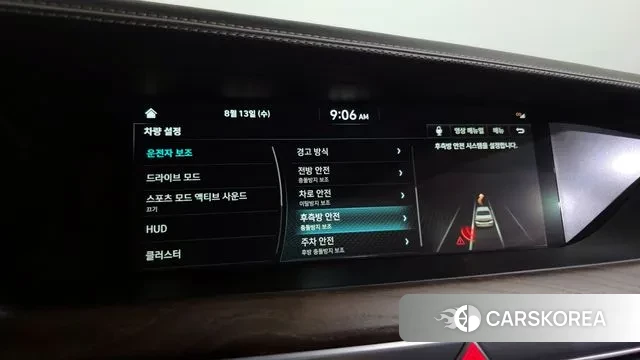 Genesis G90 id 3033093 из Кореи 7