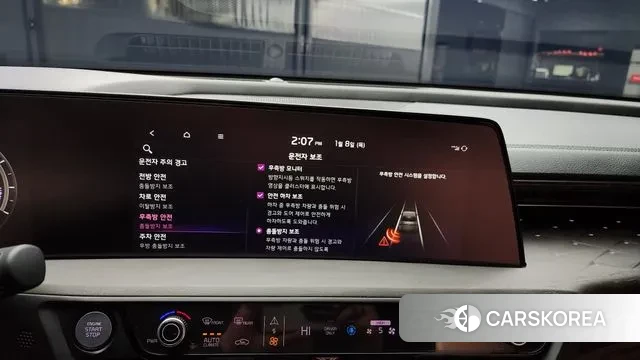 Kia K8 Hybrid id 3560746 из Кореи 7