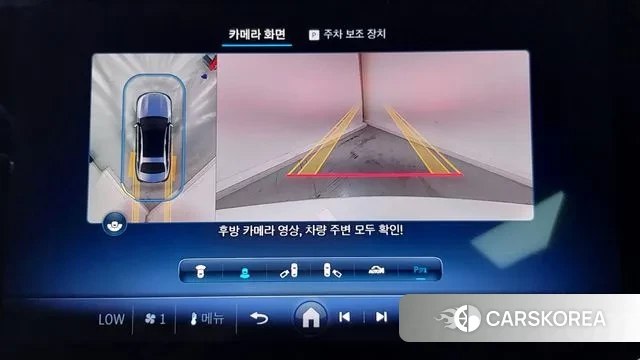 Mercedes-Benz E-Class W214 id 2909949 из Кореи 7