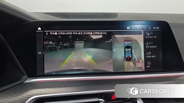 BMW X6 (G06) id 3472900 из Кореи 7