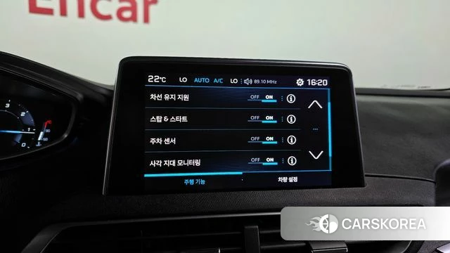 Peugeot 5008 second generation id 3937231 из Кореи 7