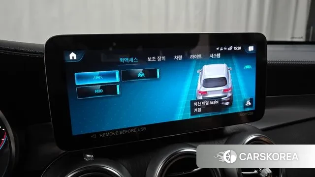 Mercedes-Benz GLC-Class X253 id 3322882 из Кореи 7