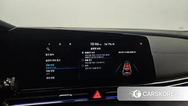 Hyundai Avante (CN7) id 3697364 из Кореи 7