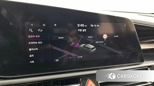 Kia Di All New Niro EV id 4753950 из Кореи 7