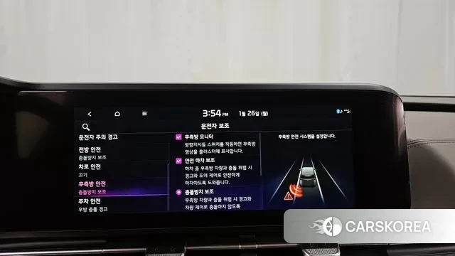 Kia Carnival 4th generation id 3620544 из Кореи 7