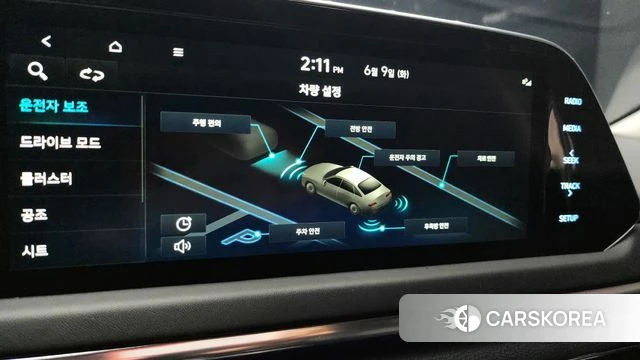 Hyundai Sonata (DN8) id 4428262 из Кореи 7
