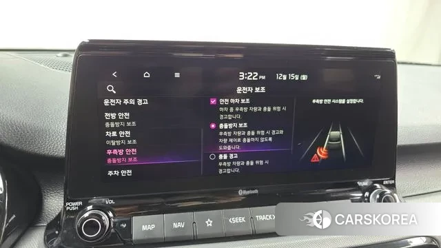 Kia Seltos id 3478302 из Кореи 7