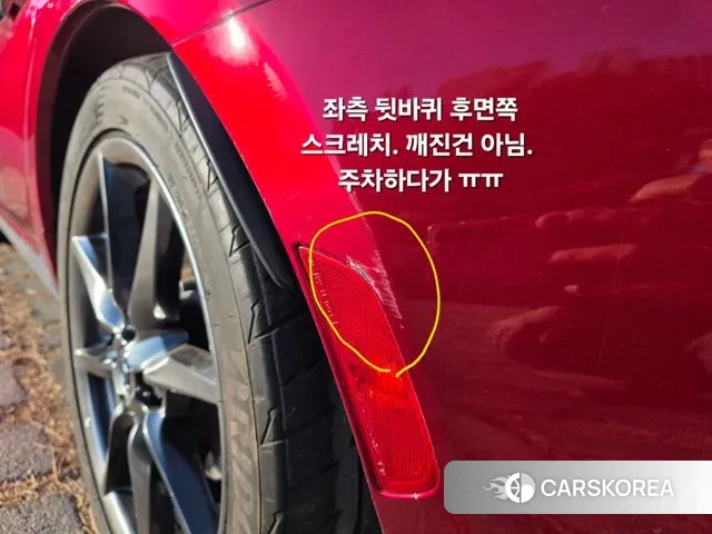 Mazda MX-5 MIATA id 3588247 из Кореи 7