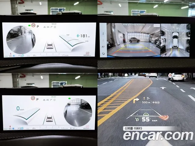 Kia EV6 id 2737994 из Кореи 7