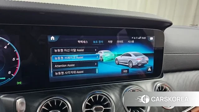 Mercedes-Benz CLS-Class C257 id 3016356 из Кореи 7