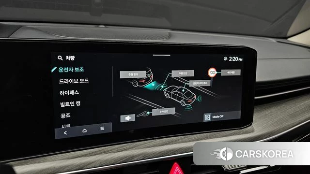 Kia The New K5 3rd generation id 4847727 из Кореи 7