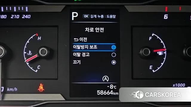 Hyundai Tucson (NX4) id 3611508 из Кореи 7