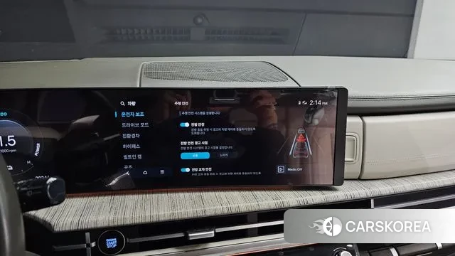 Hyundai Santa Fe (MX5) id 3706801 из Кореи 7