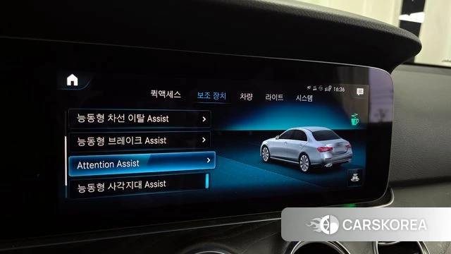 Mercedes-Benz E-Class W213 id 4224161 из Кореи 7