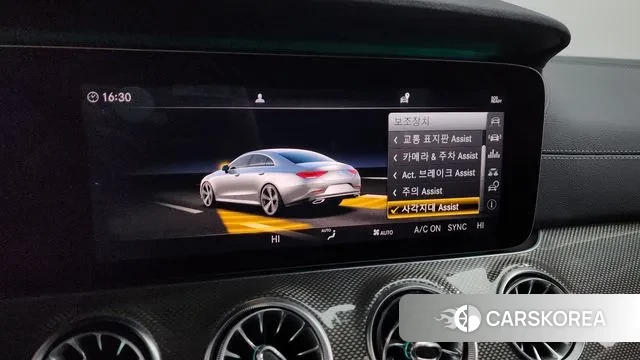 Mercedes-Benz CLS-Class C257 id 3454653 из Кореи 7