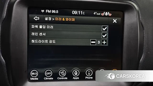 Jeep Renegade id 3707269 из Кореи 7