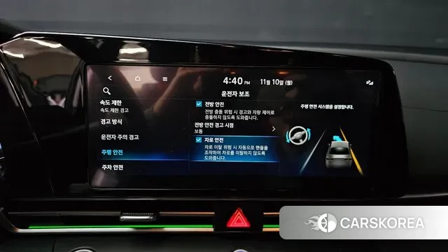 Hyundai The New Avante (CN7) id 3341599 из Кореи 7