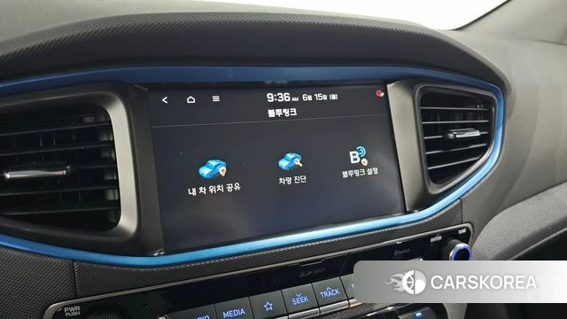 Hyundai Ionic Hybrid id 4459443 из Кореи 7