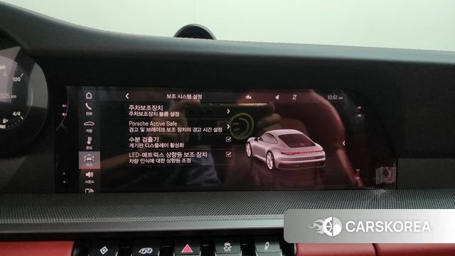 Porsche 911(992) id 4562697 из Кореи 7