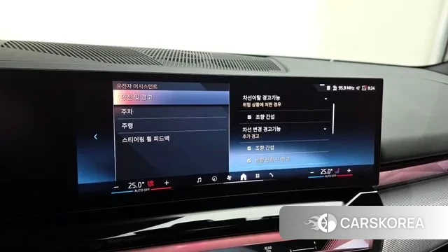 BMW 5 Series (G60) id 3624322 из Кореи 7