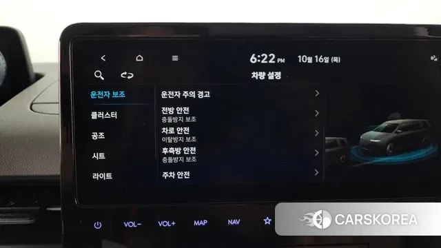 Hyundai Staria id 3251800 из Кореи 7