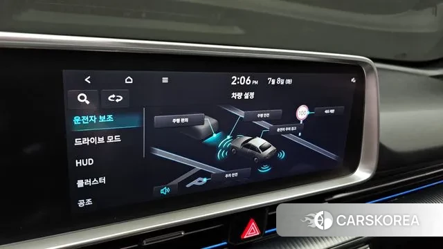 Hyundai Ionic 6 id 2905628 из Кореи 7