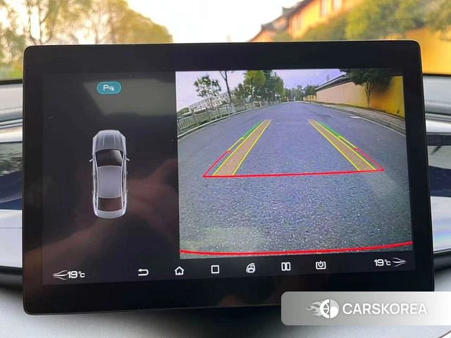 BYD Qin PLUS DM id 4241264 из Китая 7