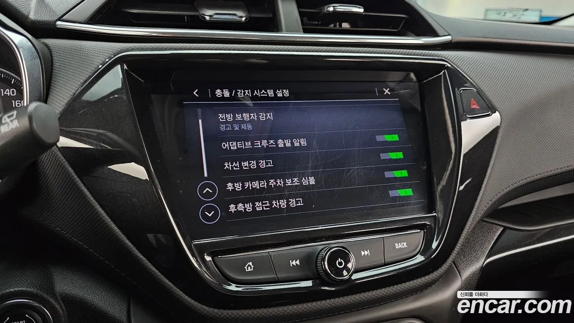 Chevrolet (GM Daewoo) Trailblazer id 2062994 из Кореи 7