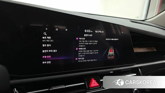 Kia Di Ol Nu Niro id 4500721 из Кореи 7