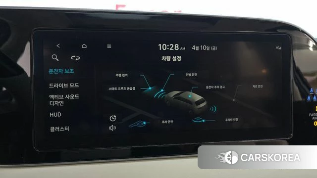 Hyundai Palisade id 3915633 из Кореи 7