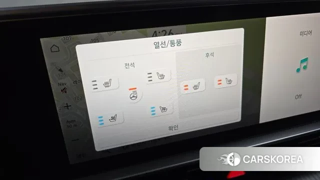 Hyundai Ionic 6 id 3241843 из Кореи 7