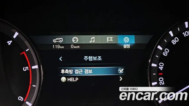 Ssangyong G4 Rexton id 2208708 из Кореи 7