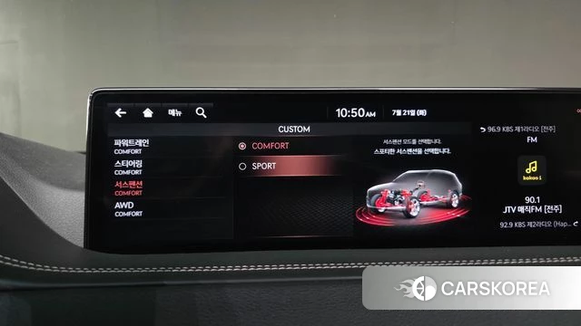 Genesis GV80 id 4609856 из Кореи 7