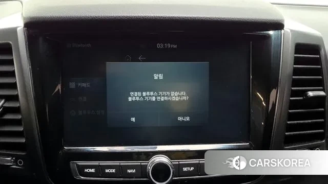 Ssangyong The New Rexton Sport id 3468595 из Кореи 7