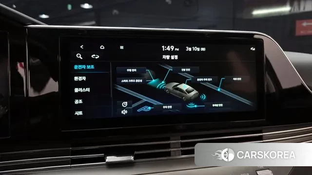 Hyundai The New Grandeur IG Hybrid id 3765265 из Кореи 7