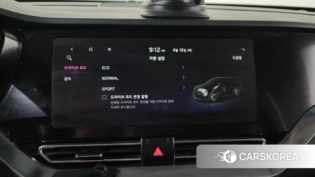 Kia Niro EV id 3954360 из Кореи 7