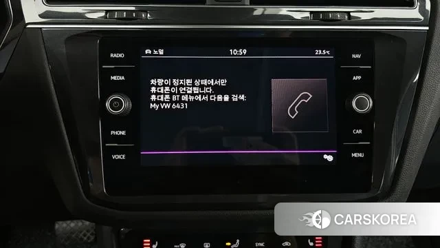 Volkswagen Tiguan second Generation id 3058811 из Кореи 7