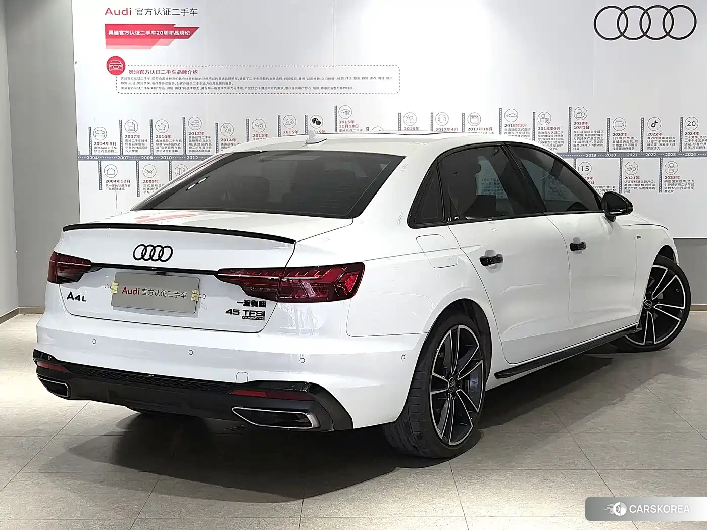 Audi A4L id 4548060 из Китая 7