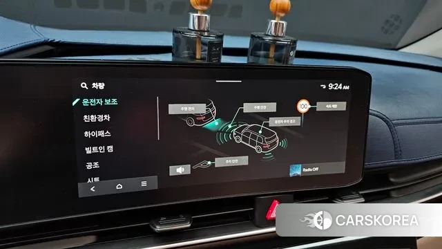 Kia The New Carnival 4th Generation id 3057894 из Кореи 7